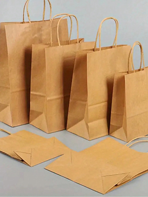 Custom Logo Lightweight Paper Packing Bag With Square Bottom And Twisted Handle